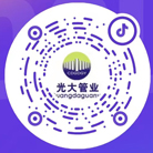 成都光大不锈钢管业有限公司