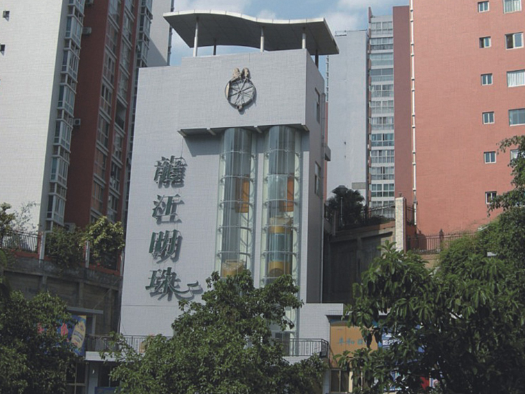 四川龙江明珠