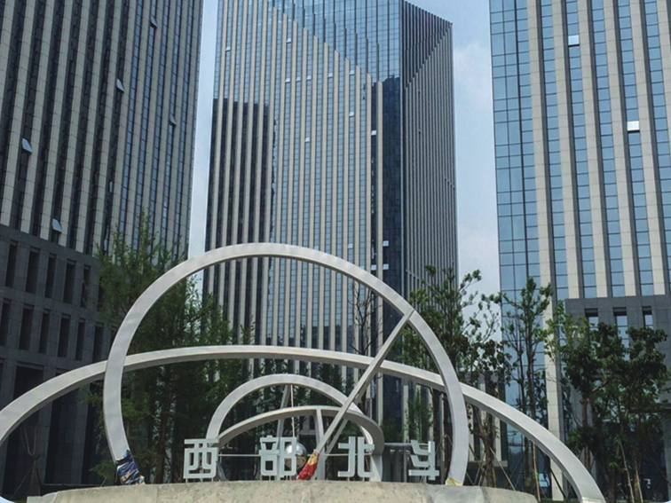 西部北斗
